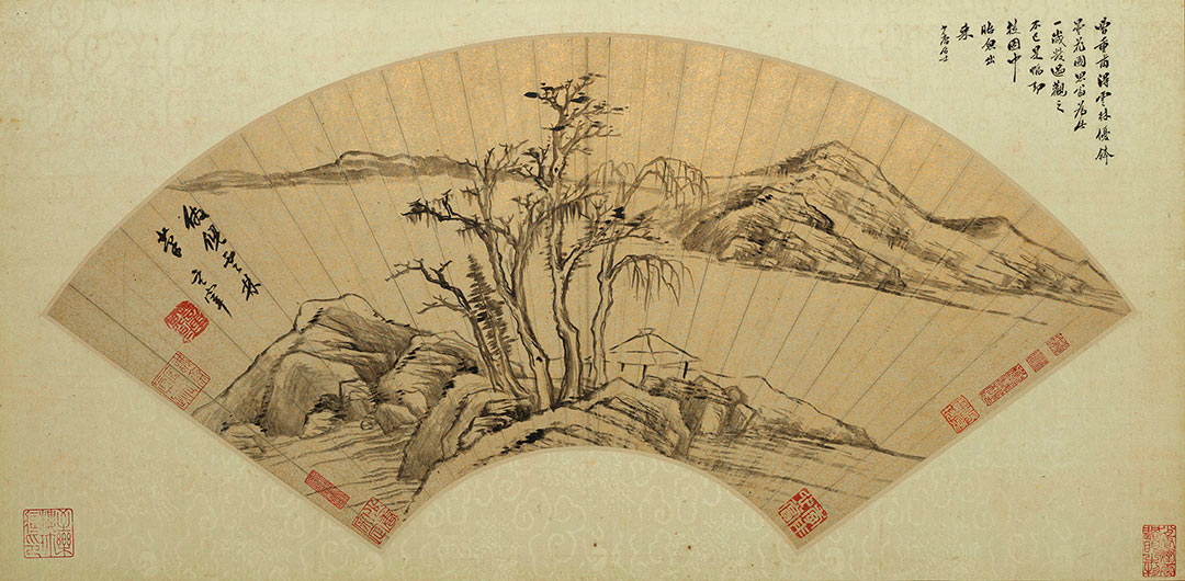 山水册 頁一