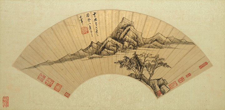 山水冊 頁五