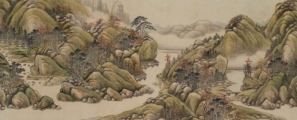 秋山不老圖