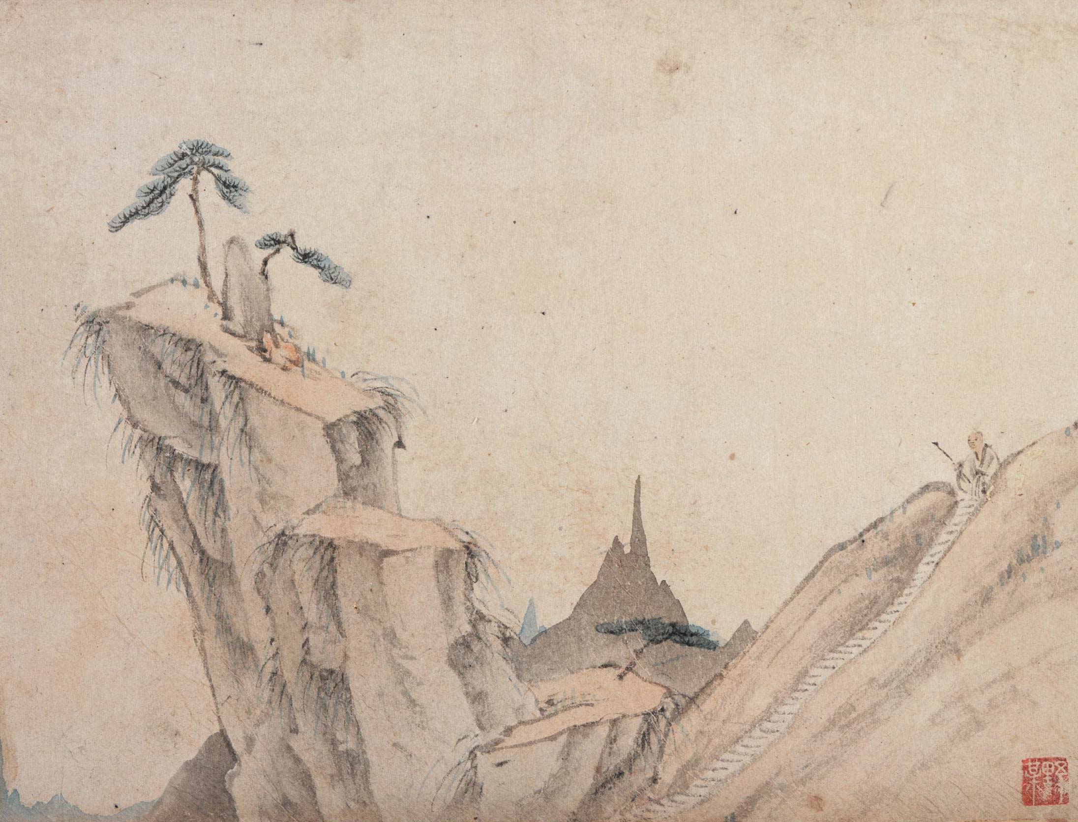 山水冊