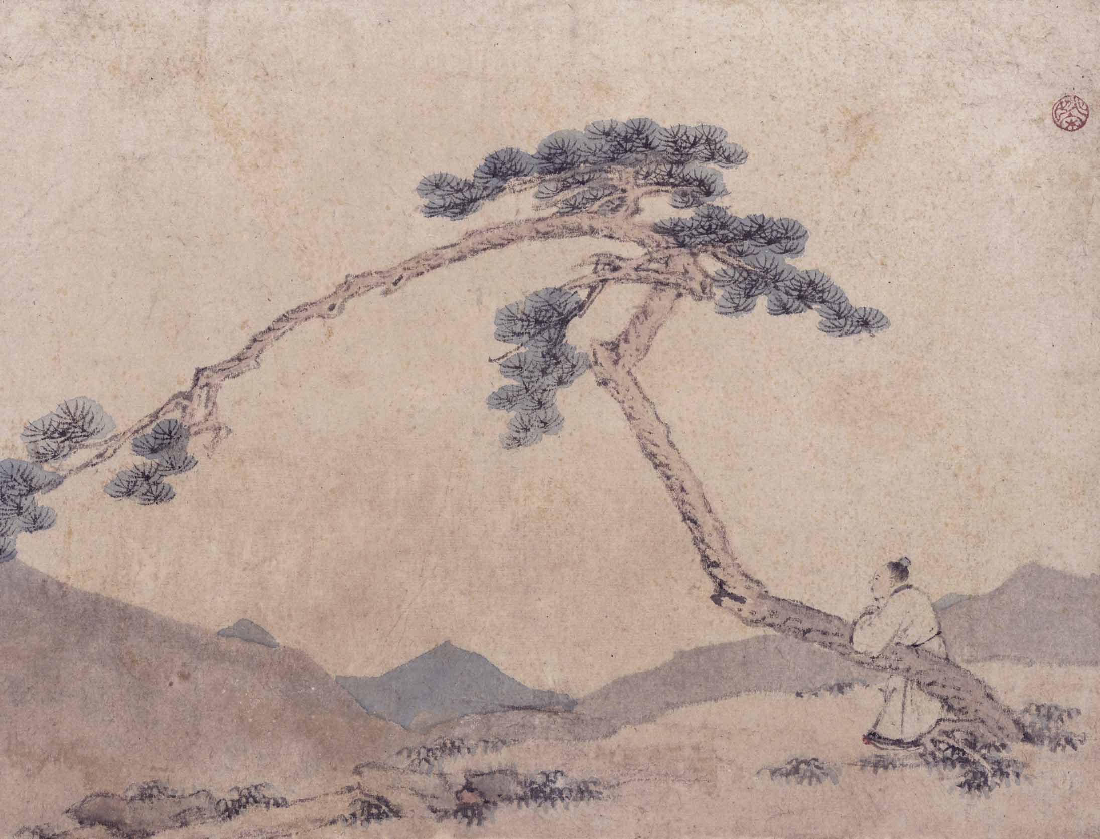 山水冊 頁十一