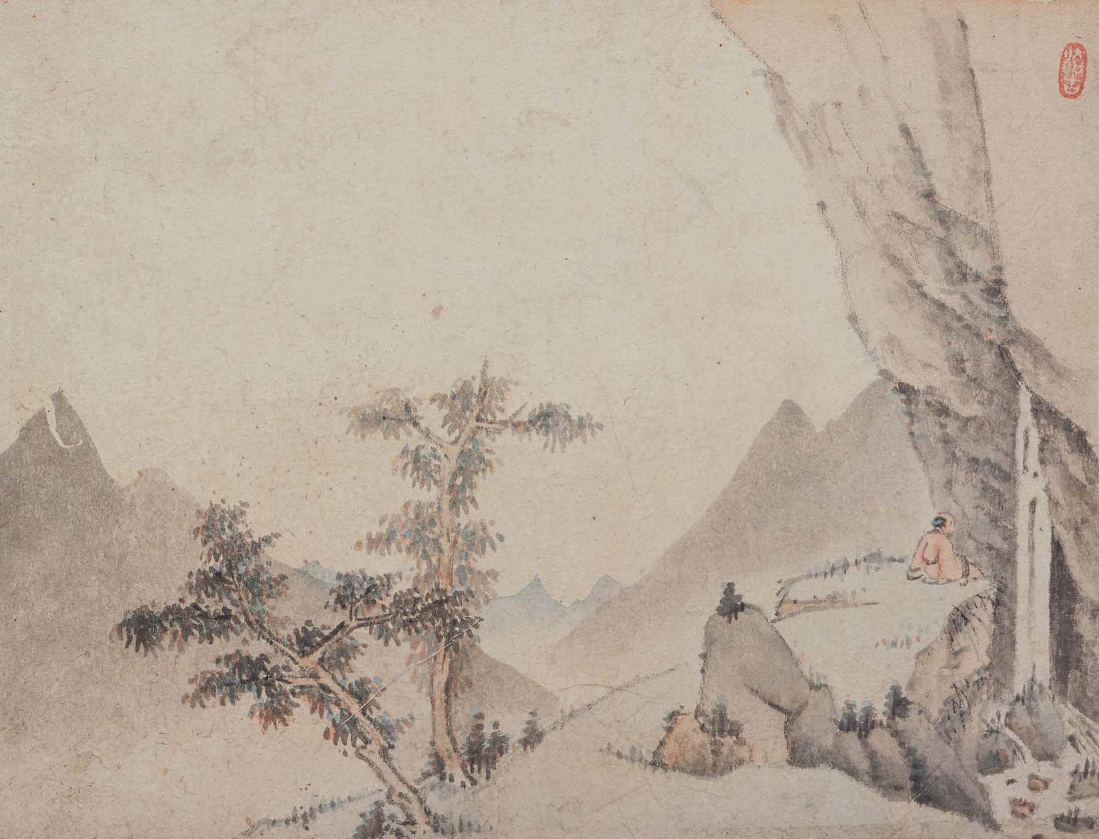 山水冊 頁十一