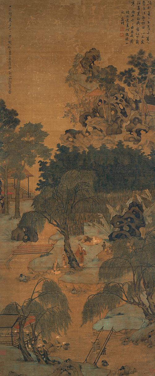 純粹美學