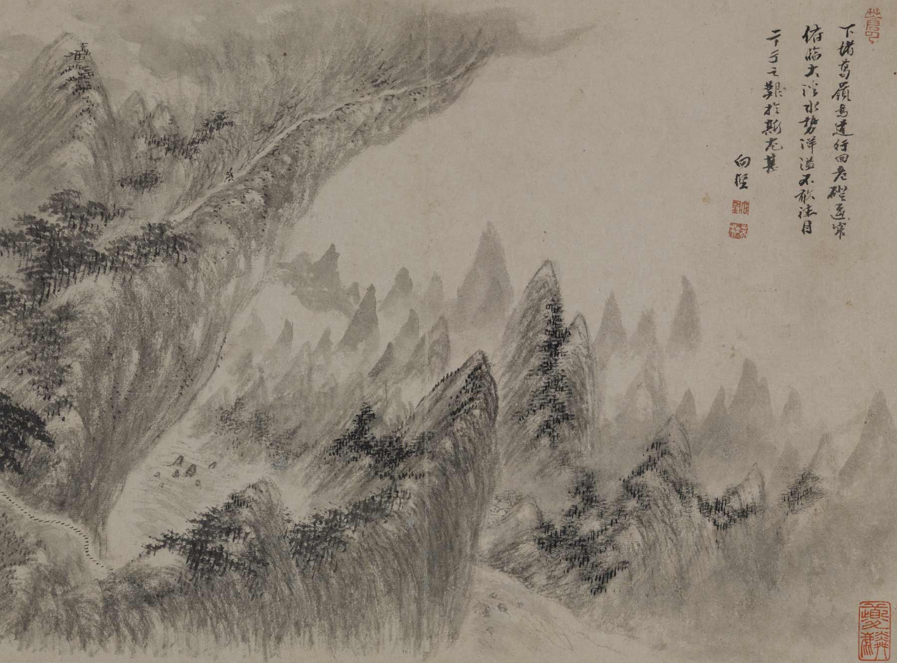 尋親紀歷山水圖冊 頁三