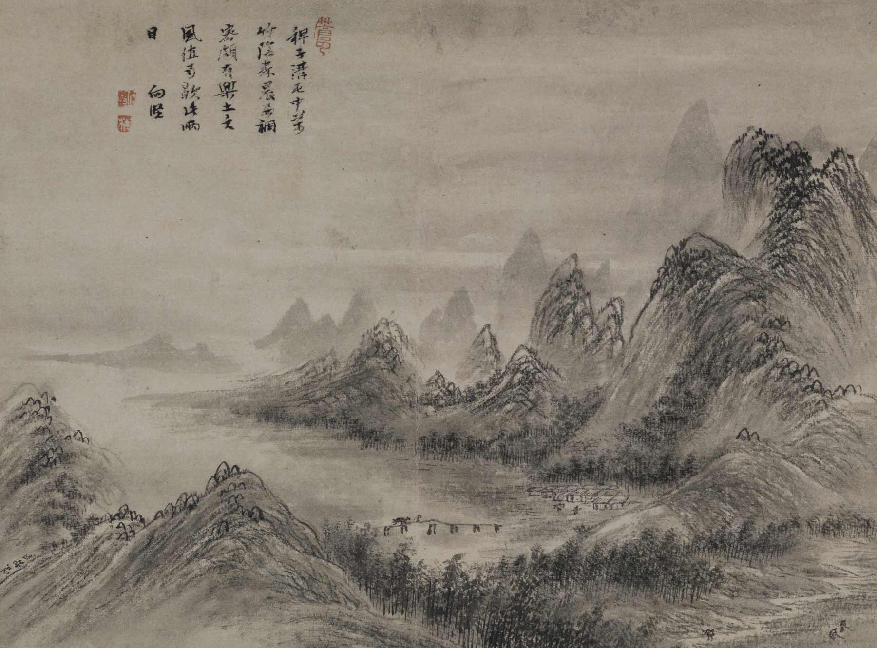 尋親紀歷山水圖冊 頁十