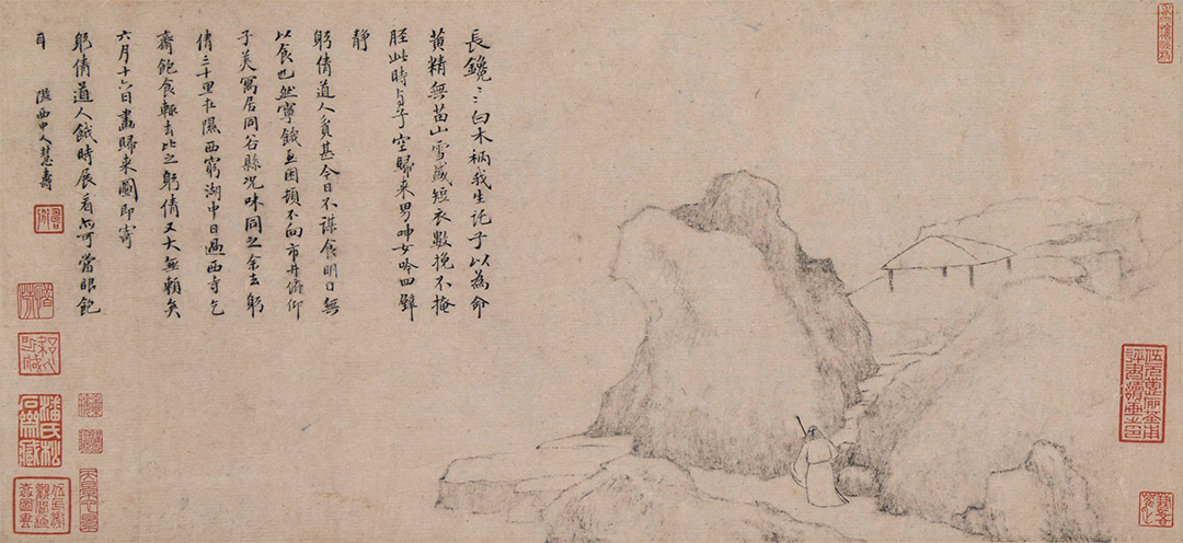 山水