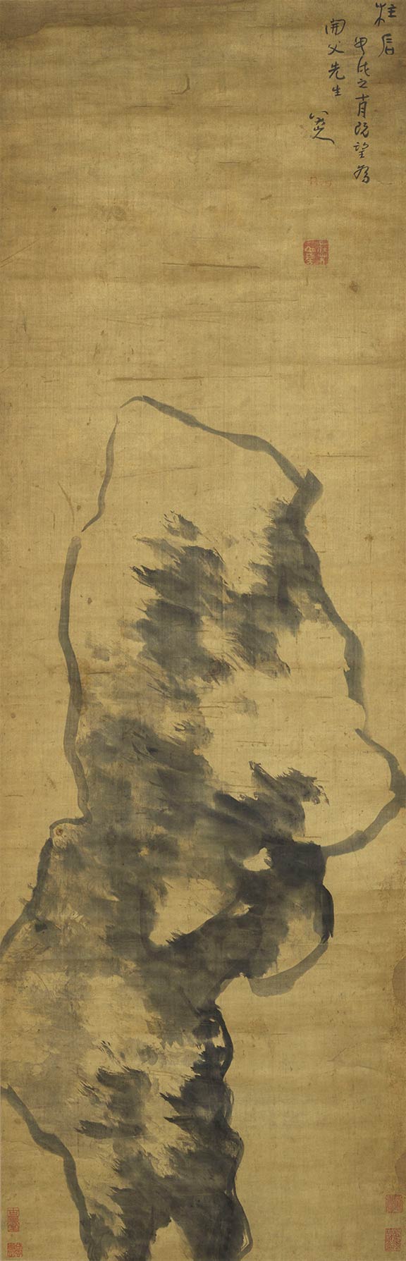 柱石圖