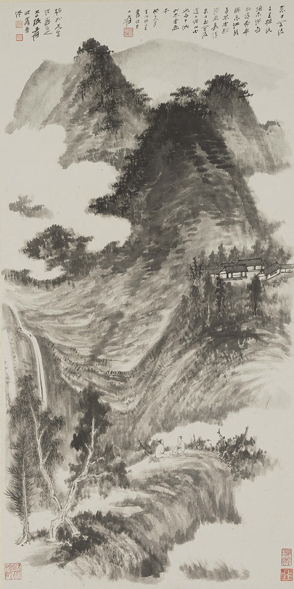仿米家山水