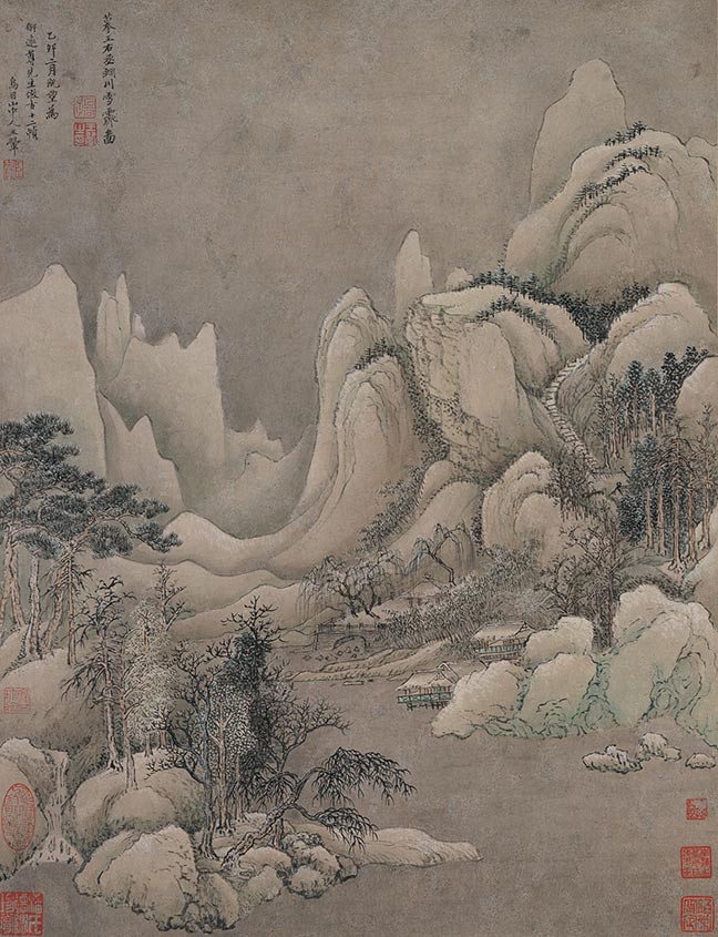 潑彩山水