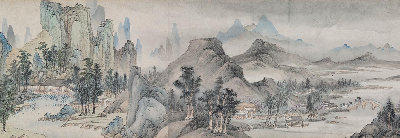尋親紀歷山水圖冊 頁一