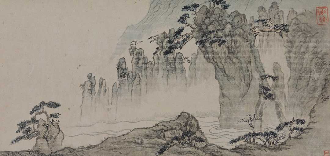 黃山圖
