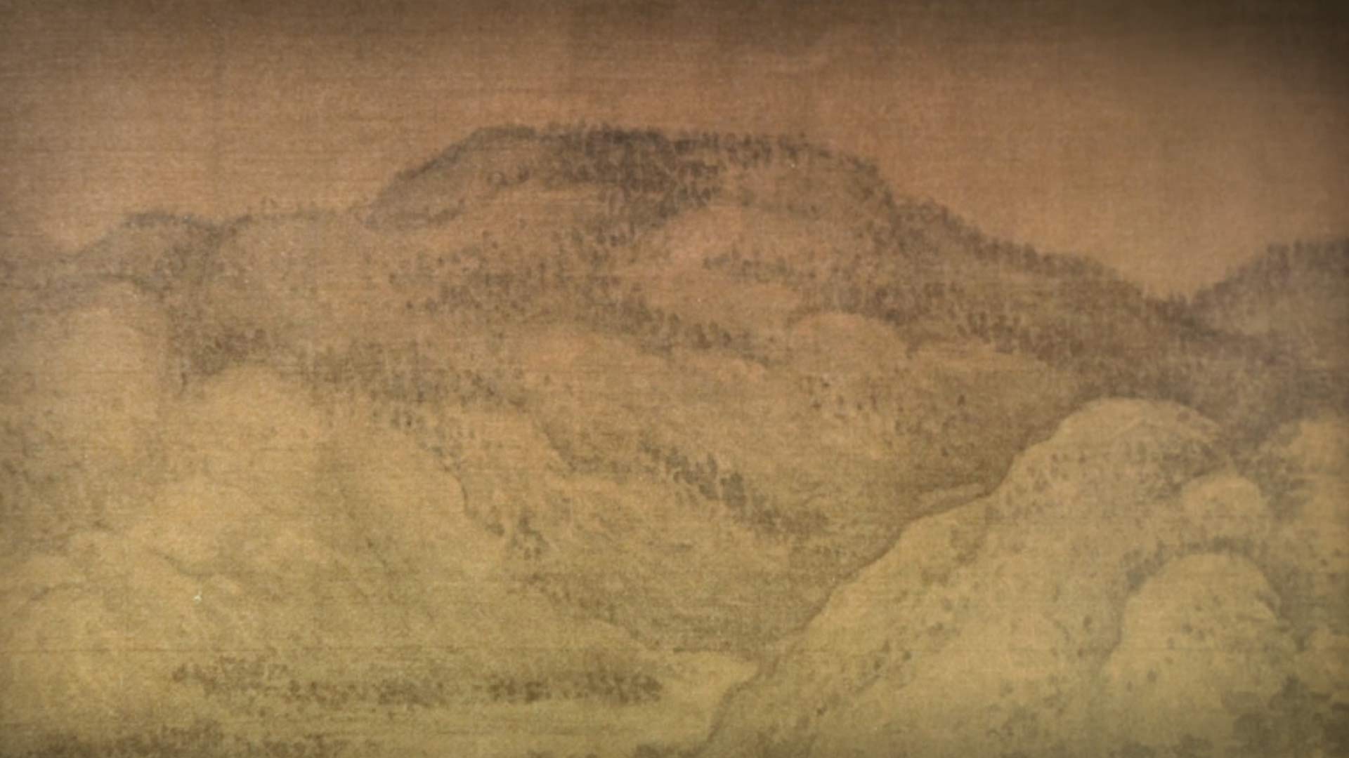 山