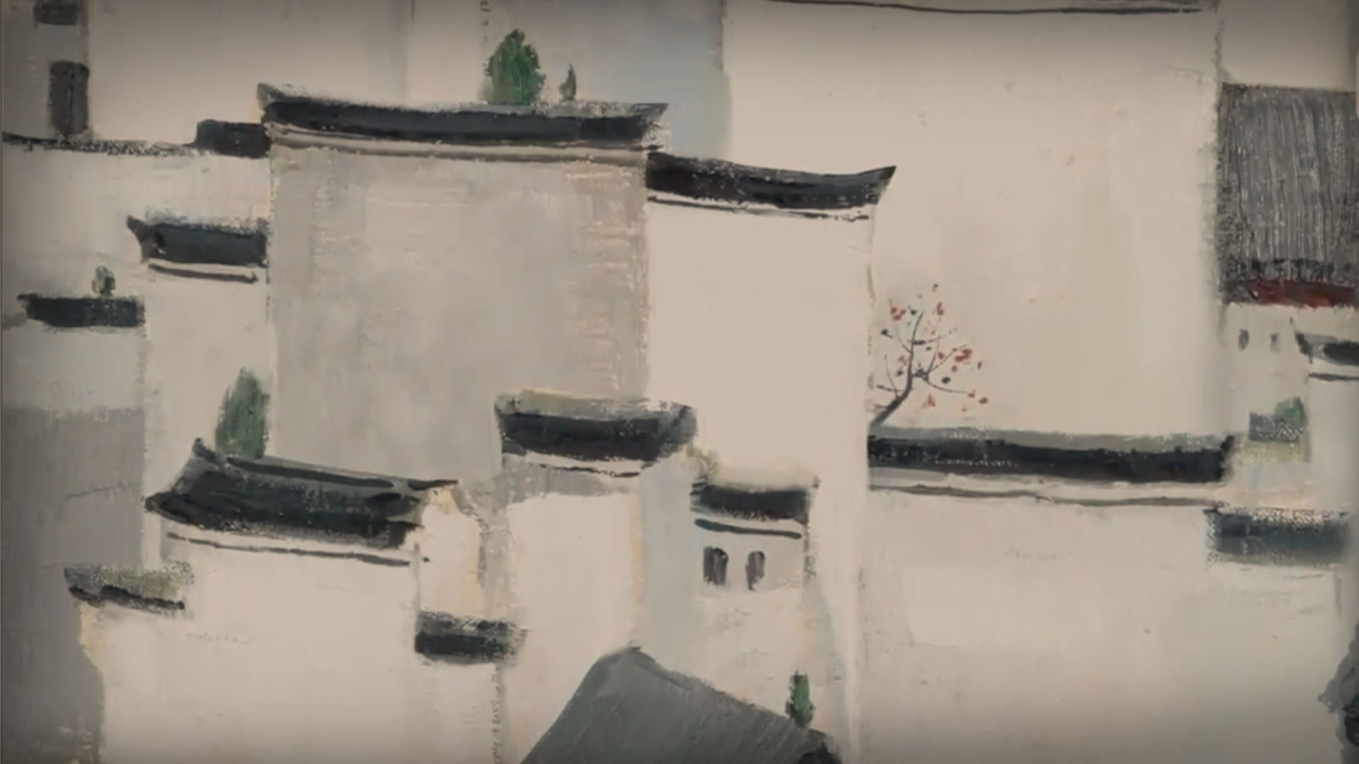 村