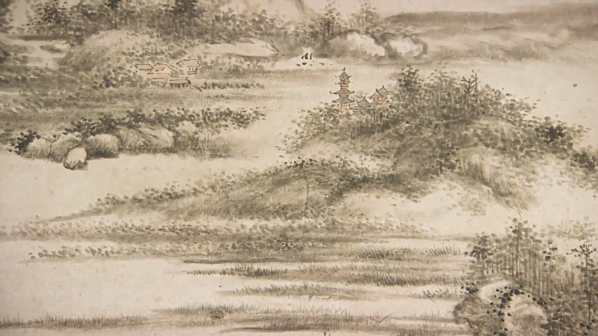 直