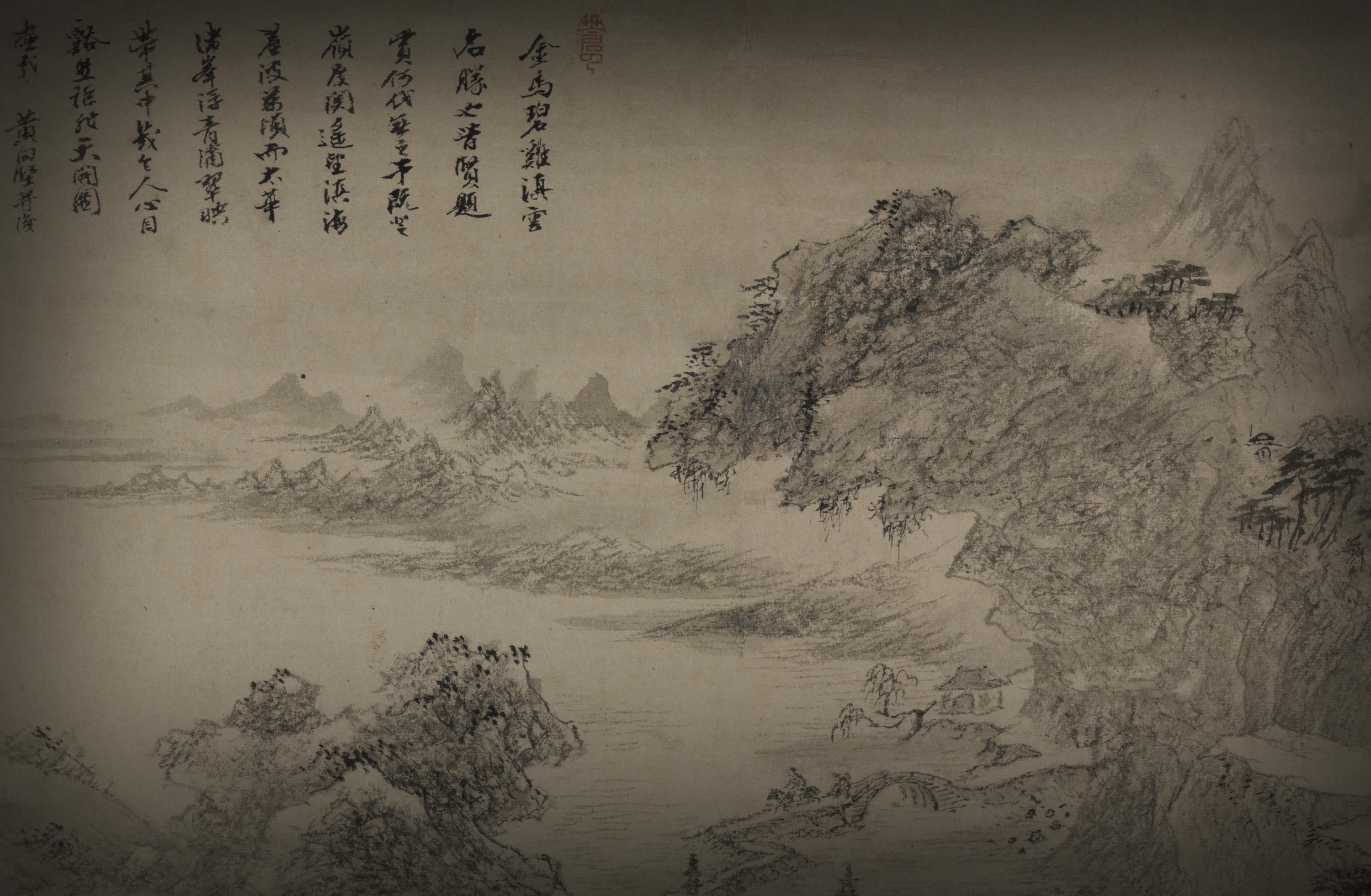 名家傑作