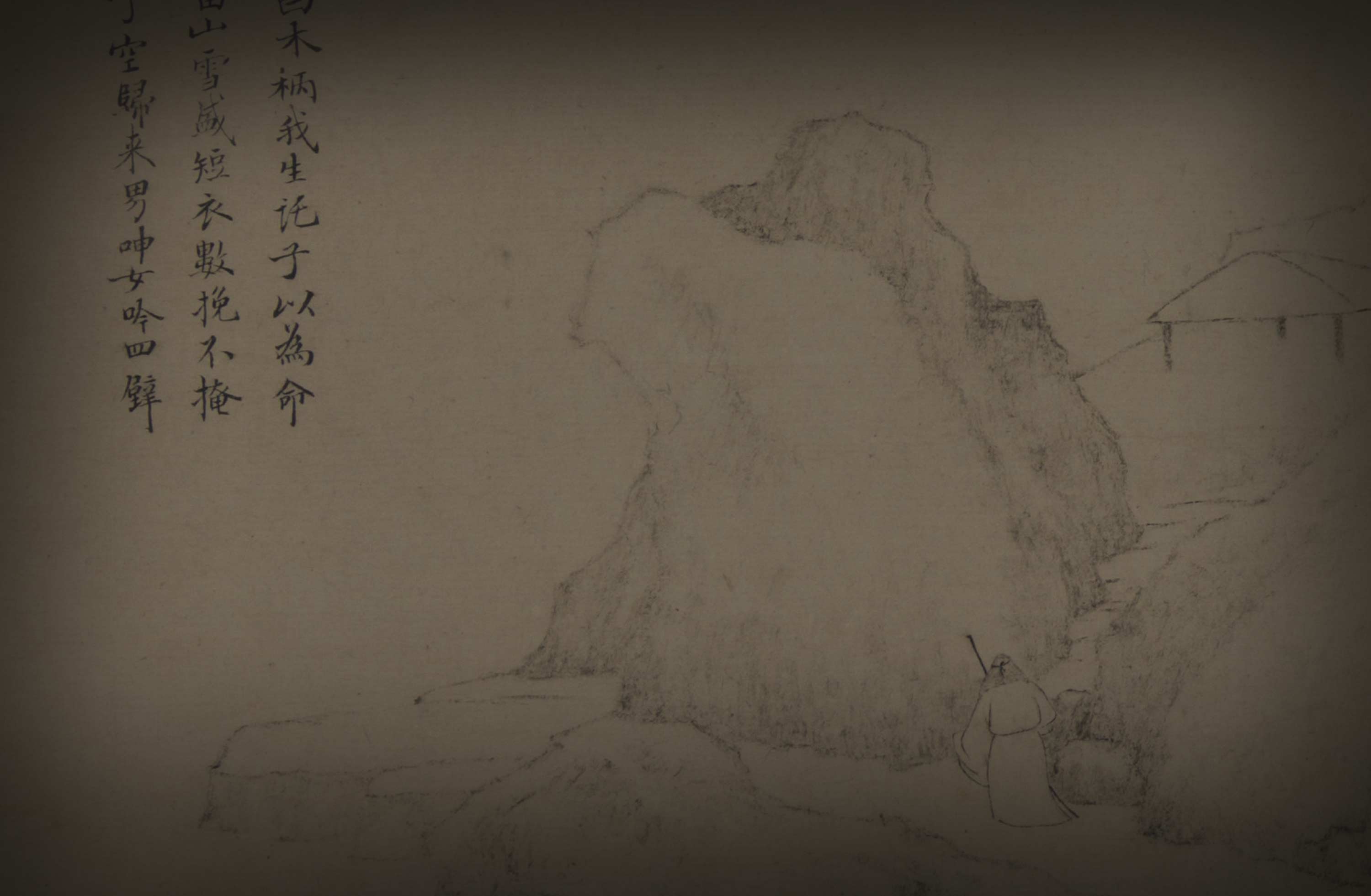 名家傑作