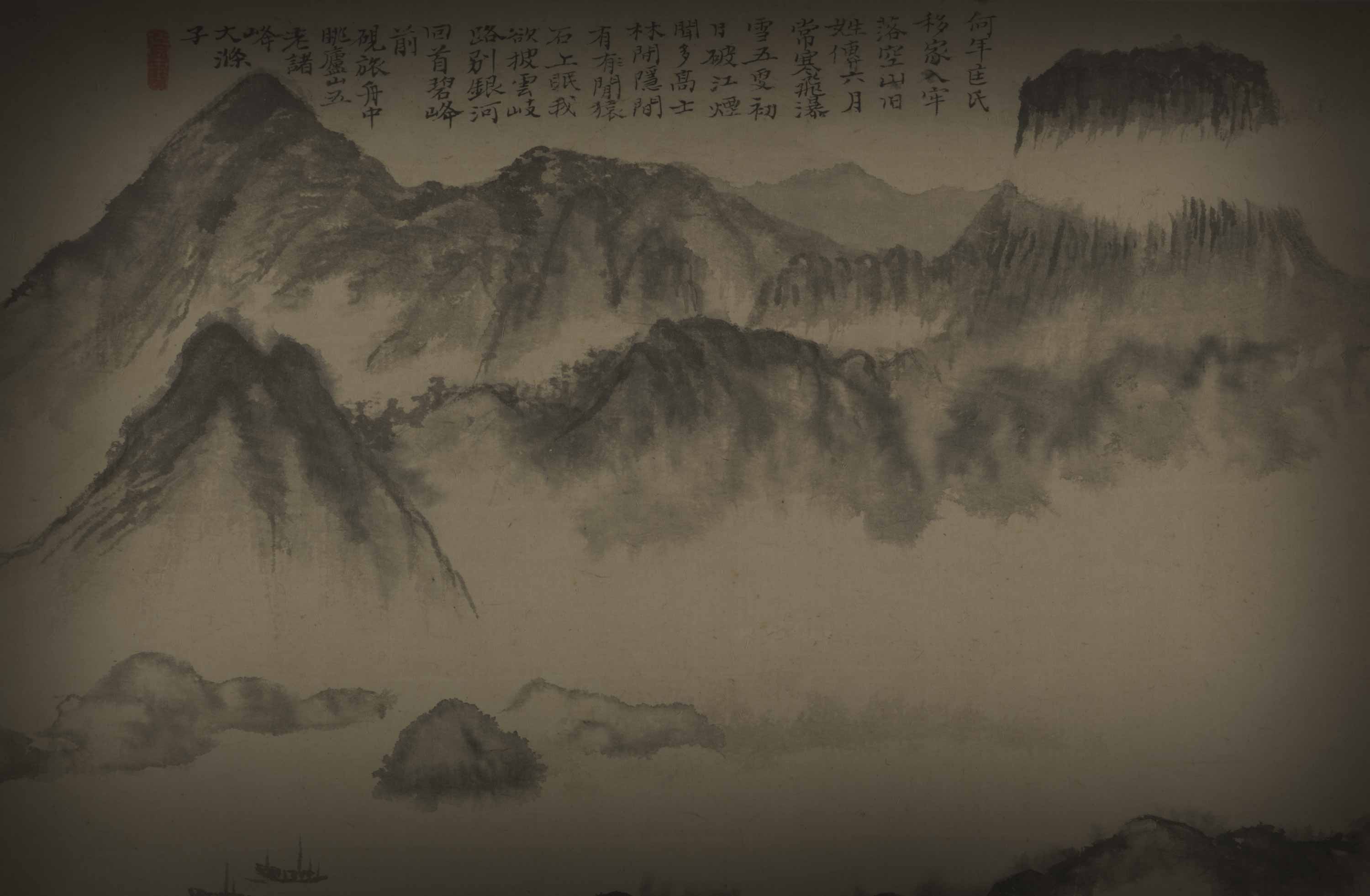 名家傑作