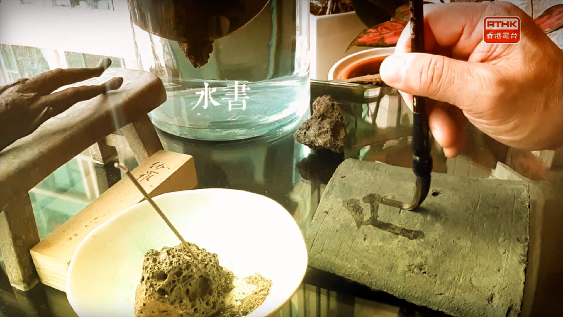 好想藝術留在家