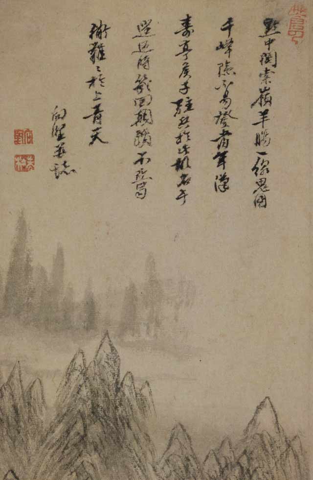 題字