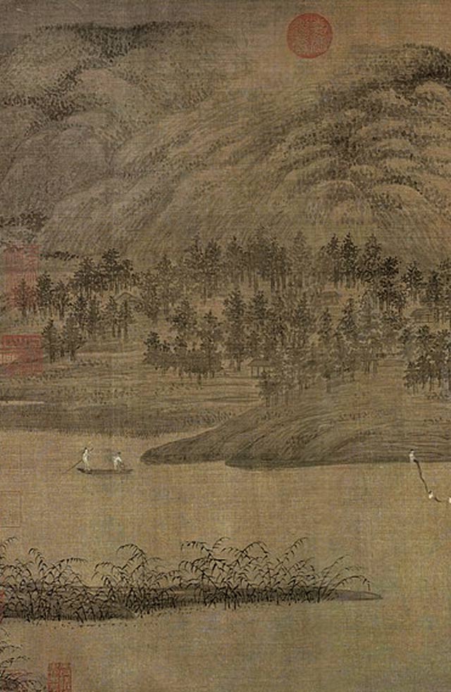皴法