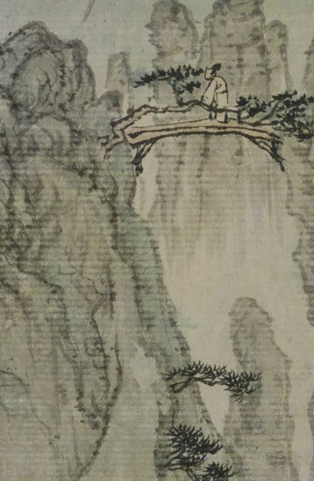 仙境文化