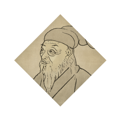 文伯仁
