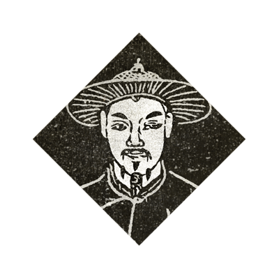 黃向堅