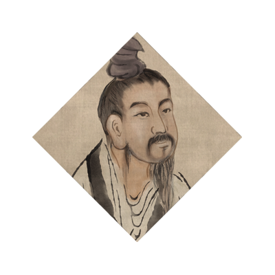 高簡