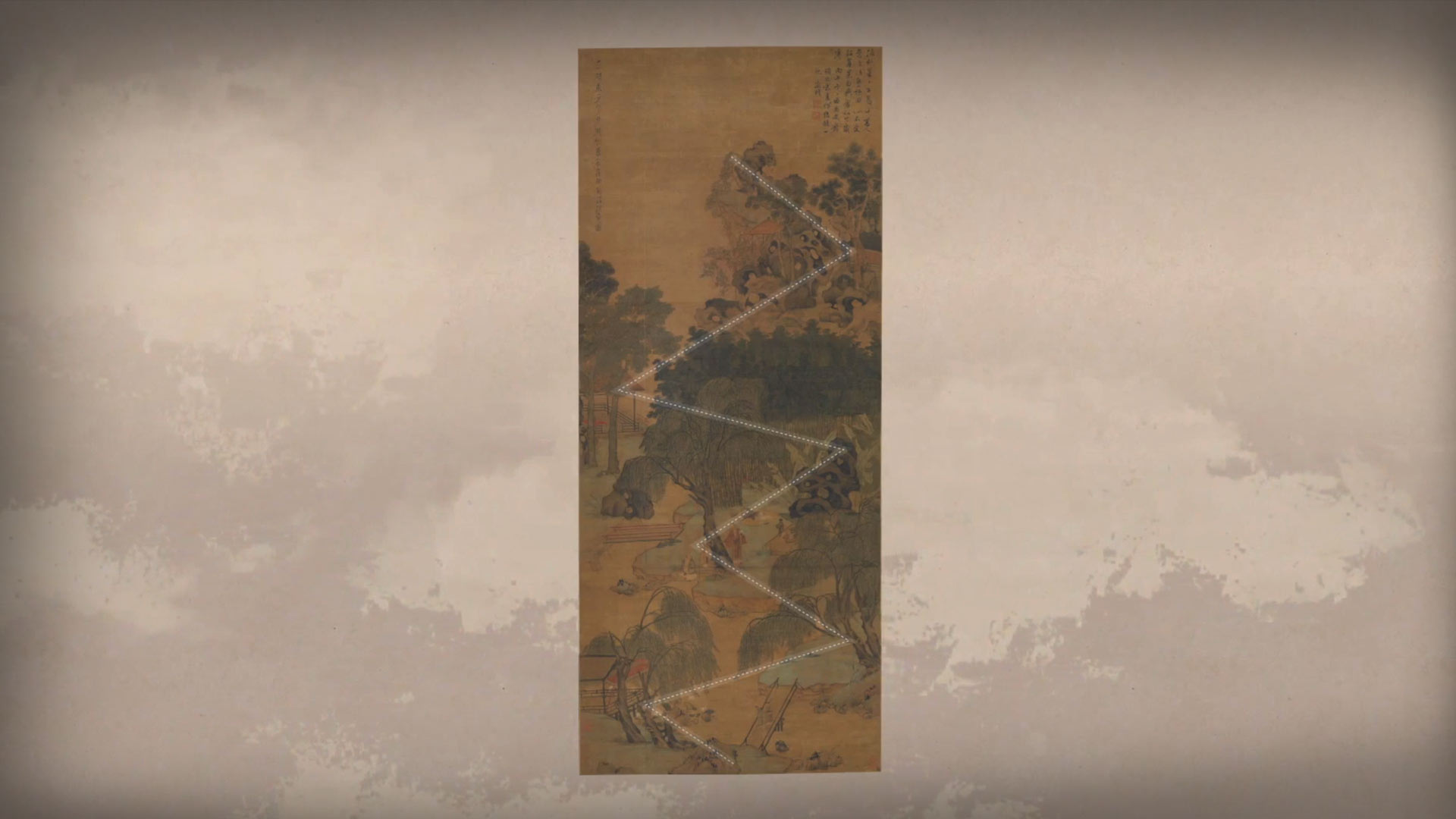 《呼吸美學－中國古畫賞析》:畫裡園林有洞天(2021年)