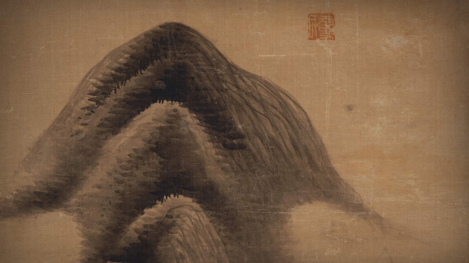 披麻皴