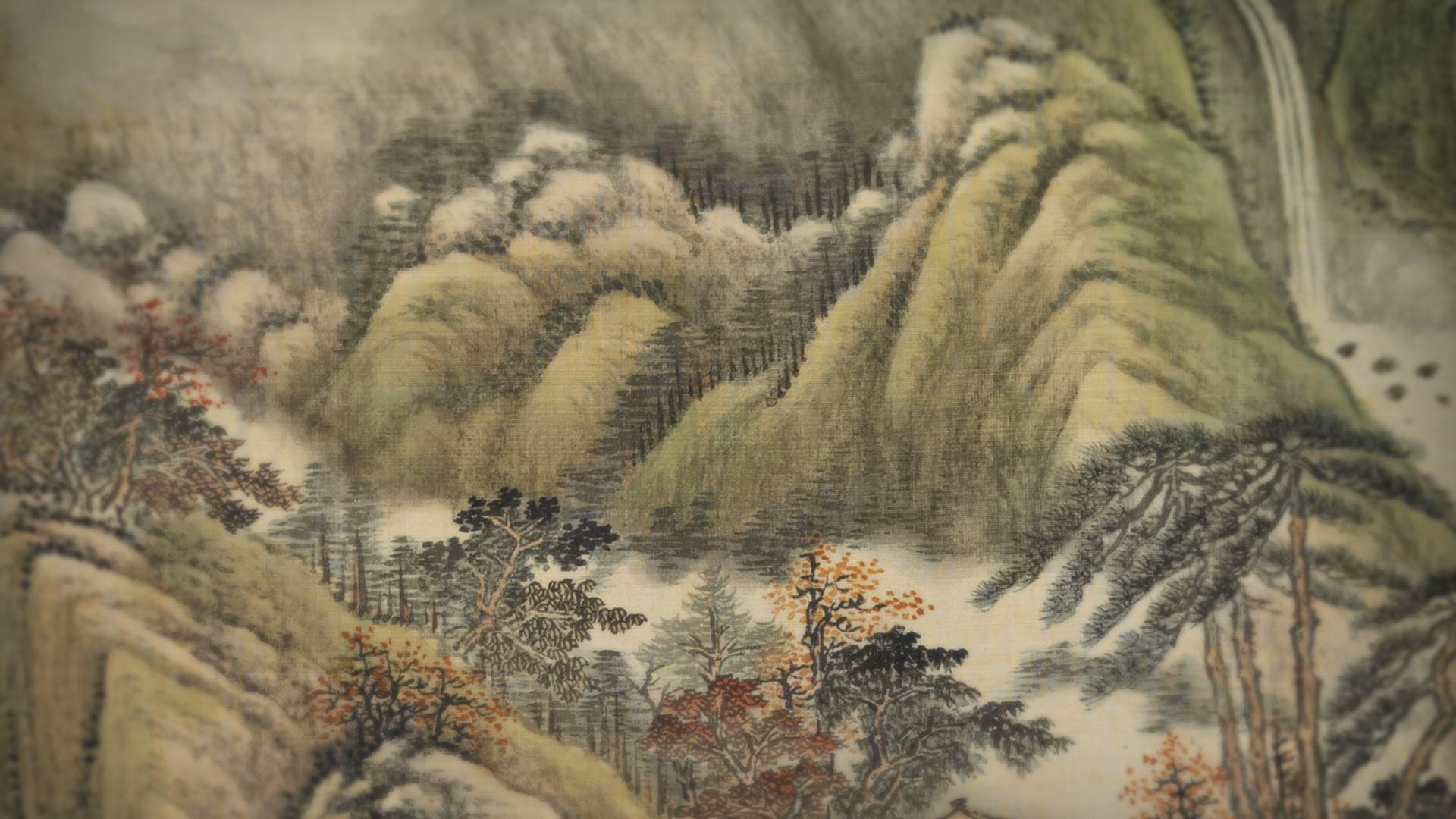 龍脈