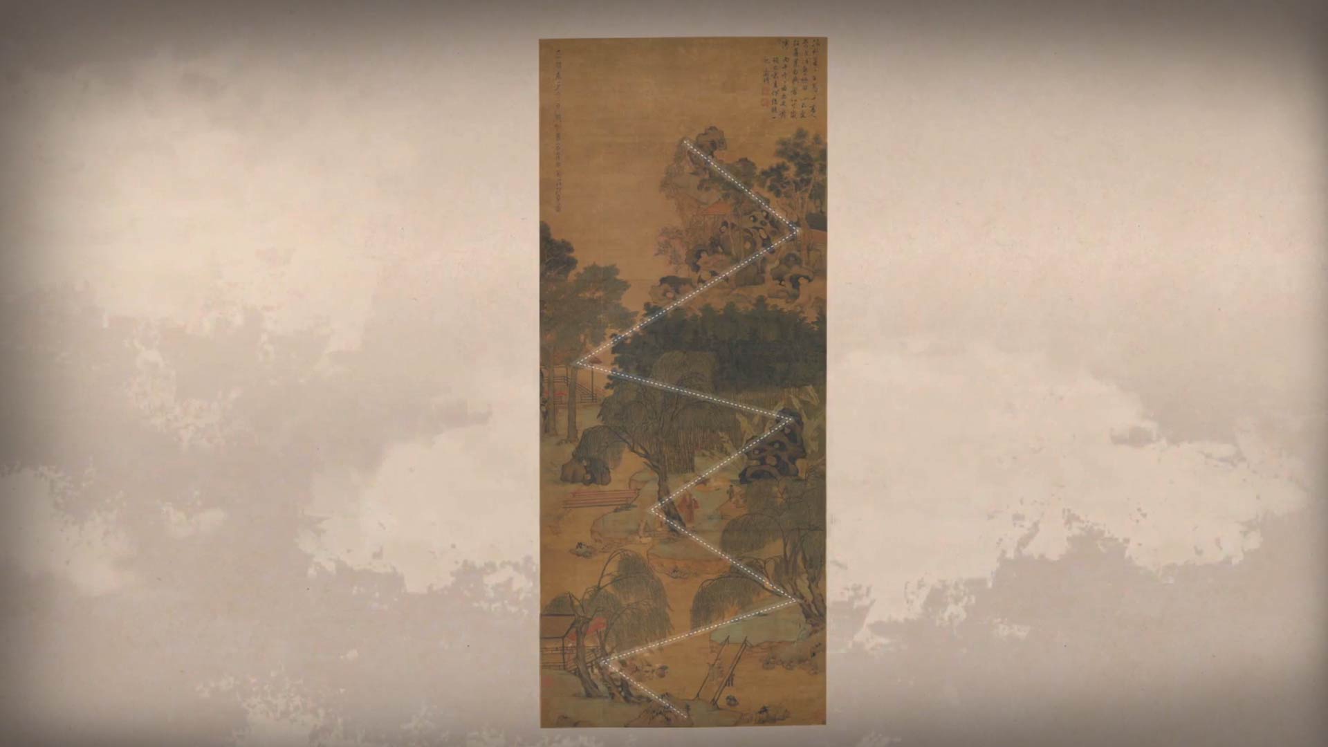 立軸