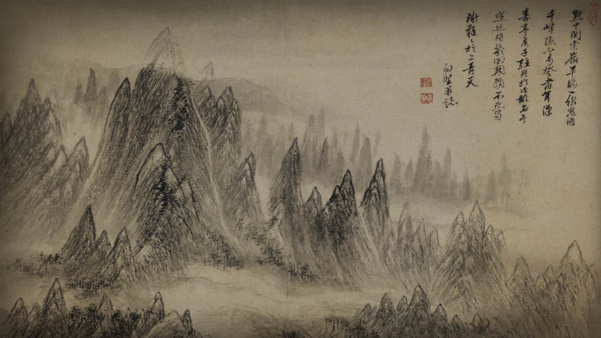 題字