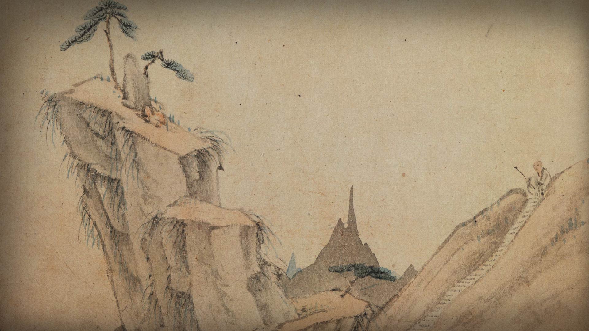 筆不到，意到