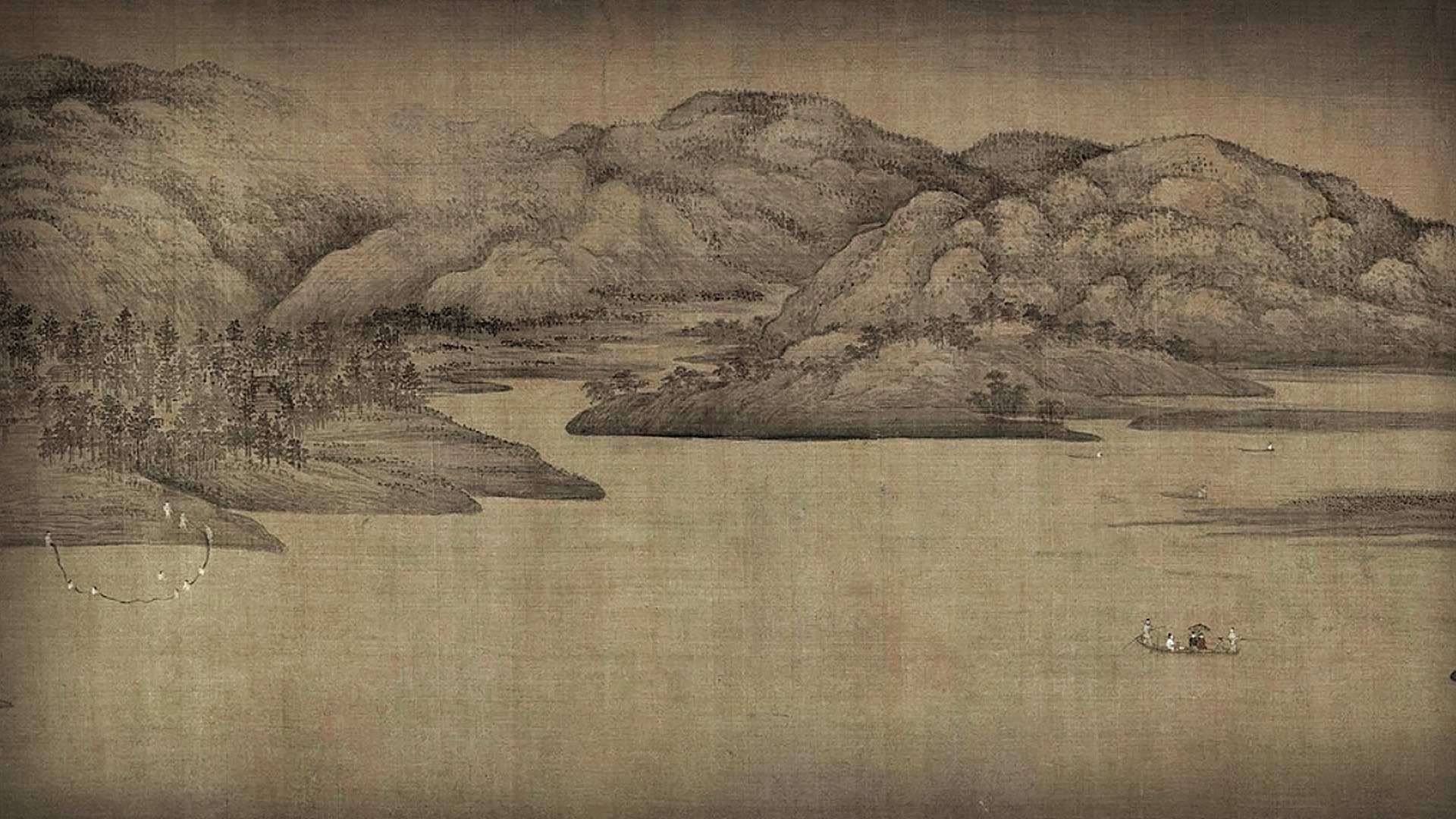 皴法
