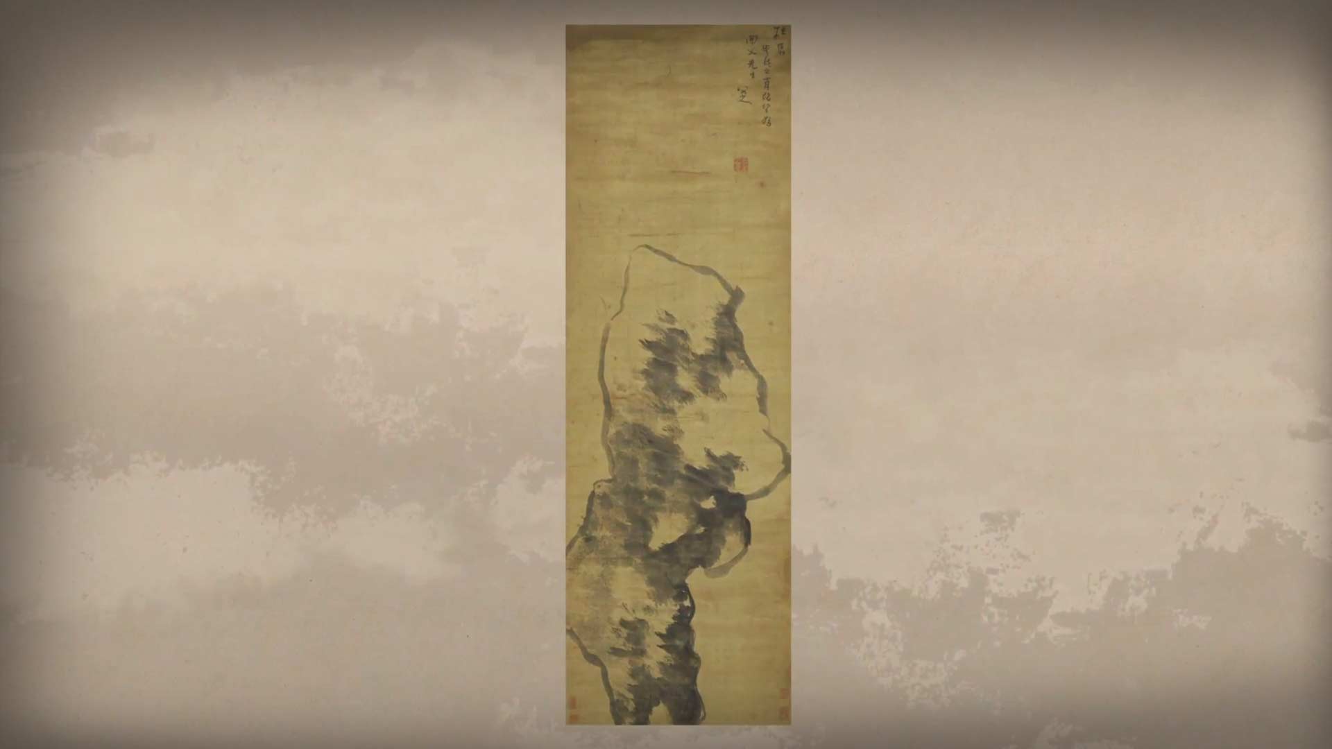 不安情感