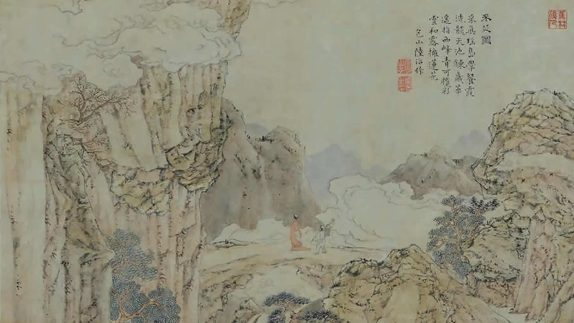 羽化登仙